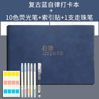 Флуоресцентная шариковая ручка-роллер, 10 цветов, 1 шт