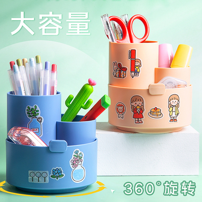 taobao agent Multifunctional pen holder 360 -degree rotating pen barrel transparent creative personality Fashion rotation three -grid plastic storage box Girls Heart Elementary School Students' desk Retro Simple INS Wind Desktop Swing