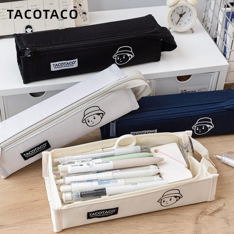 TACOTACO笔袋方形铅笔袋小学生文具盒大开口分区收纳袋初中女生笔盒双层大容量文具袋男孩高颜值简约铅笔盒