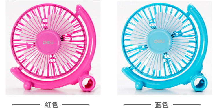 Ventilateur USB - Ref 401414 Image 6