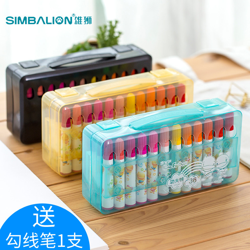 Taiwan Lion watercolor pen 36 colors children primary school painting 24 colors Kindergarten with safety and environmental protection No odor non-toxic art color brush set Baby graffiti painting color pen