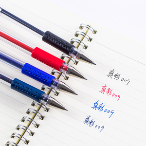真彩009中性笔0.5mm签字笔黑色红色碳素笔芯简约学生用考试专用水笔好用的墨蓝色文具商务办公用品ins冷淡风