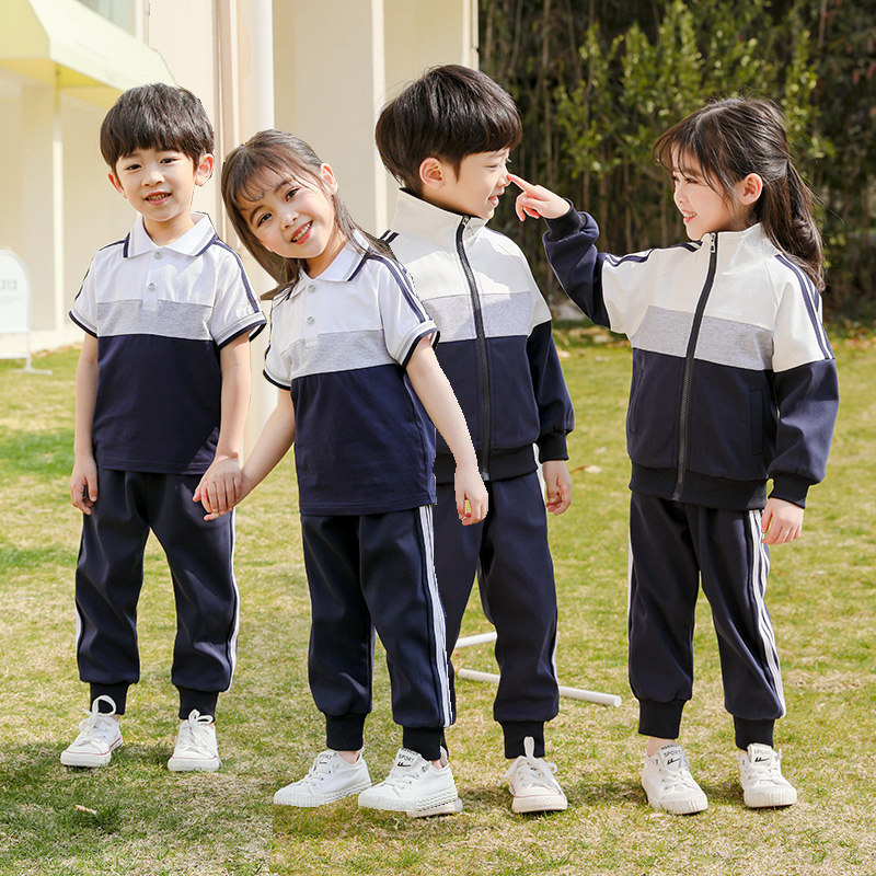 Children's Spring and Autumn School Uniforms Elementary School Students College Sports Wind Long Sleeves Grey Two Sets Red Autumn Kindergarten Landscaped-Taobao