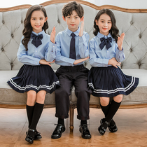 British Academy Wind Kindergarten Garden Clothing Autumn and Winter Long Sleeve Shirt Set Primary School Uniform Childrens Performance Class New