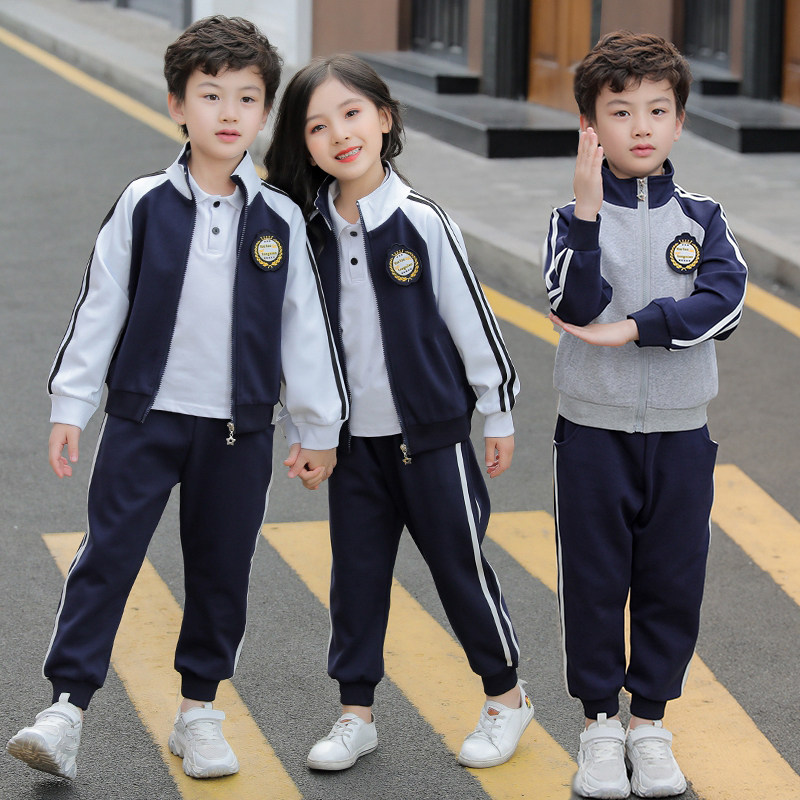 Kindergarten Landscaped College Spring Autumn Sports Three Suits Children Pure Cotton Banfu Suit Elementary School Uniforms Teacher Clothing