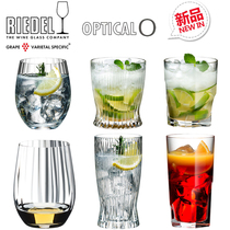 Austria riedel imported crystal glass beer cup Juice cup beverage cup water cup Whisky cup New product