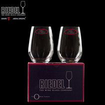 RIEDEL imported glass wine glass Transparent water glass Chardonnay white and red wine glass O series European-style whisky wine set