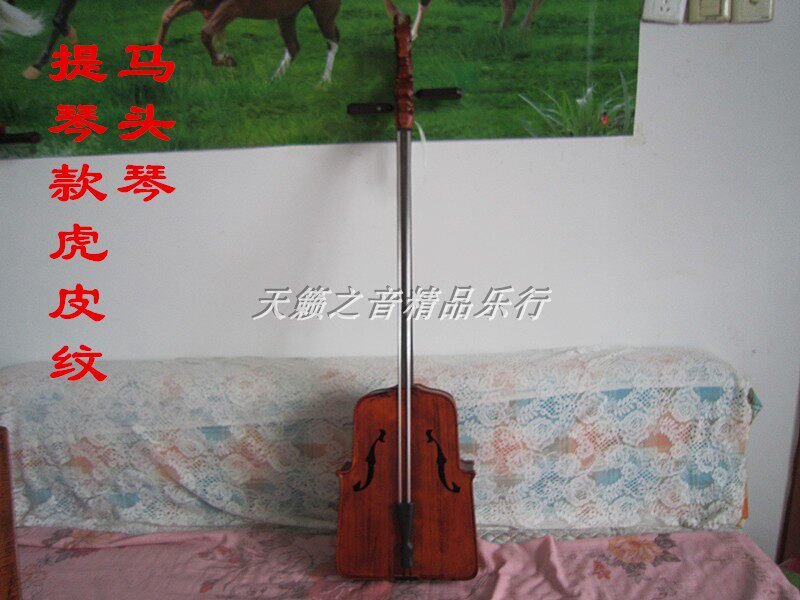 Violin tiger skin pattern horse head piano professional performance verification test send piano box bow code sub-string rosin new