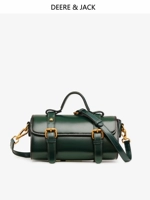 Темно-зеленый