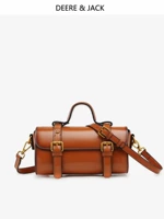 Ретро -коричневый