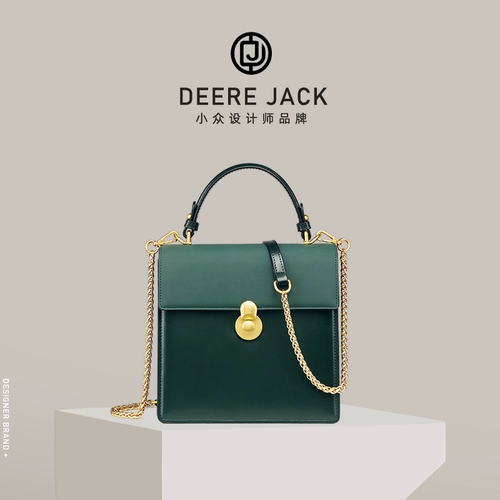 Вместительная и большая весенняя летняя ретро кожаная сумка для телефона на одно плечо, подарок на день рождения