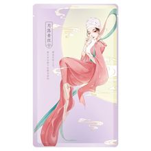 素萃发膜帽免蒸修护毛躁头发