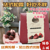 Truffles French Australian black truffle chocolate countdown calendar Christmas limited chocolate gift box