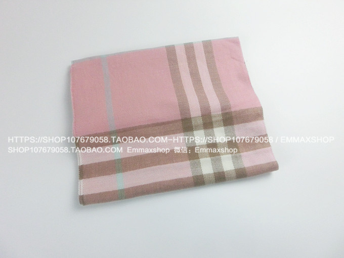 Foulard enfant - Ref 2135229 Image 19