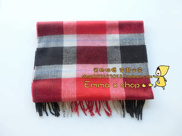 Foulard enfant - Ref 2135229 Image 29