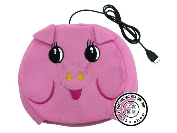 Coussin chauffant USB - Ref 425363 Image 7