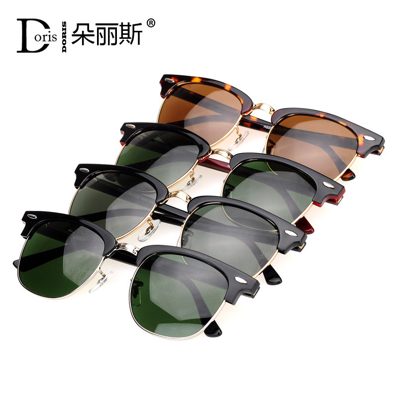 Small Frame Sunglasses Classic Retro Toad Mirror Fashion Trendy Men's and Women's Sunglasses Driving Mirror RB3016