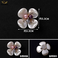 16# (одна модель PIN)