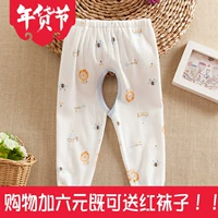 Mùa thu và mùa đông em bé mở tập quần mùa thu em bé đáy quần mở mùa thu và mùa đông trẻ em mùa thu quần quần lót quần dưới quần đồ bộ cho be gái 12 tuổi