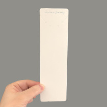 6 * 20 5cm white diy ornament accessories long paper card necklace cardboard ear nail packing card packing bag