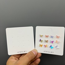 kp1164 twelve holes six pairs of earrings packaging cardboard earrings rounded corners hot silver tag card porous position