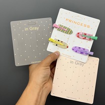 XL square hairpin multi-card slot packaging card diy cream glue cardboard accessories white gray pink