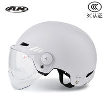 3C certified AK electric motorcycle helmet female summer sun protection Four Seasons light half helmet battery car helmet male