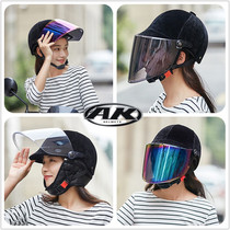 AK battery car head gray helmet men and women motorcycle summer sunscreen velvet equestrian helmet Four Seasons light safety head hat
