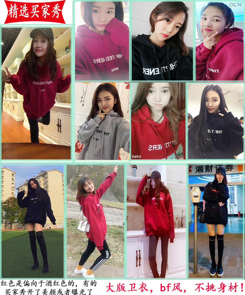 Sweatshirt femme      en Coton - Ref 3216908 Image 11