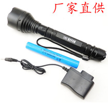 Night Fire Intense Light Flashlight Led Charging Portable Searchlight High Power Long Shot Long Battery Home