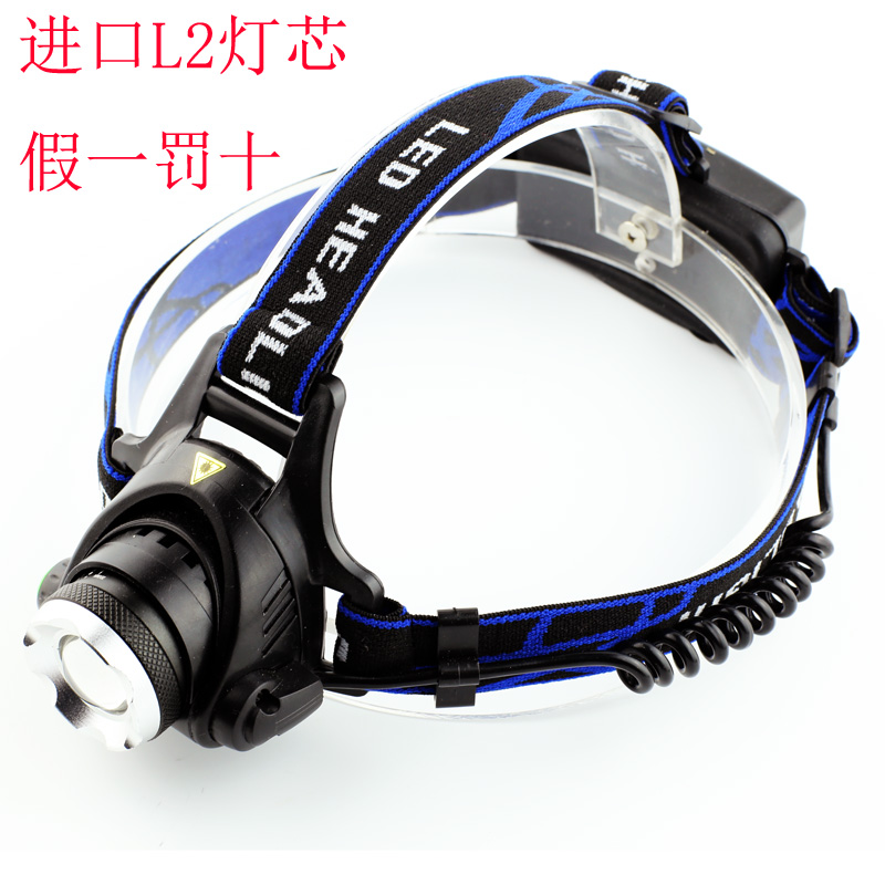 Night fire zoom super bright headlamp strong light charging long-range lighting L2 lamp beads led T6 outdoor head-mounted