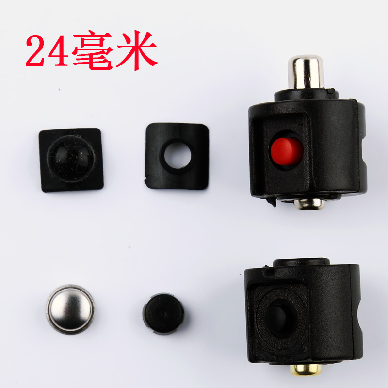 24mm diameter flashlight accessories Central tactical direct charging port switch LED strong light long-range full set