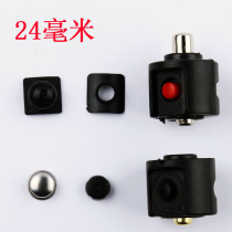 Diameter 24 mm flashlight accessories Central Tactical direct charging port switch LED intense light Far-shot complete