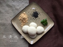 (Medium-Ma) Wenzhou glutinous rice group soup glutinous rice dumplings 3 semi-finished ingredients Yueqing home