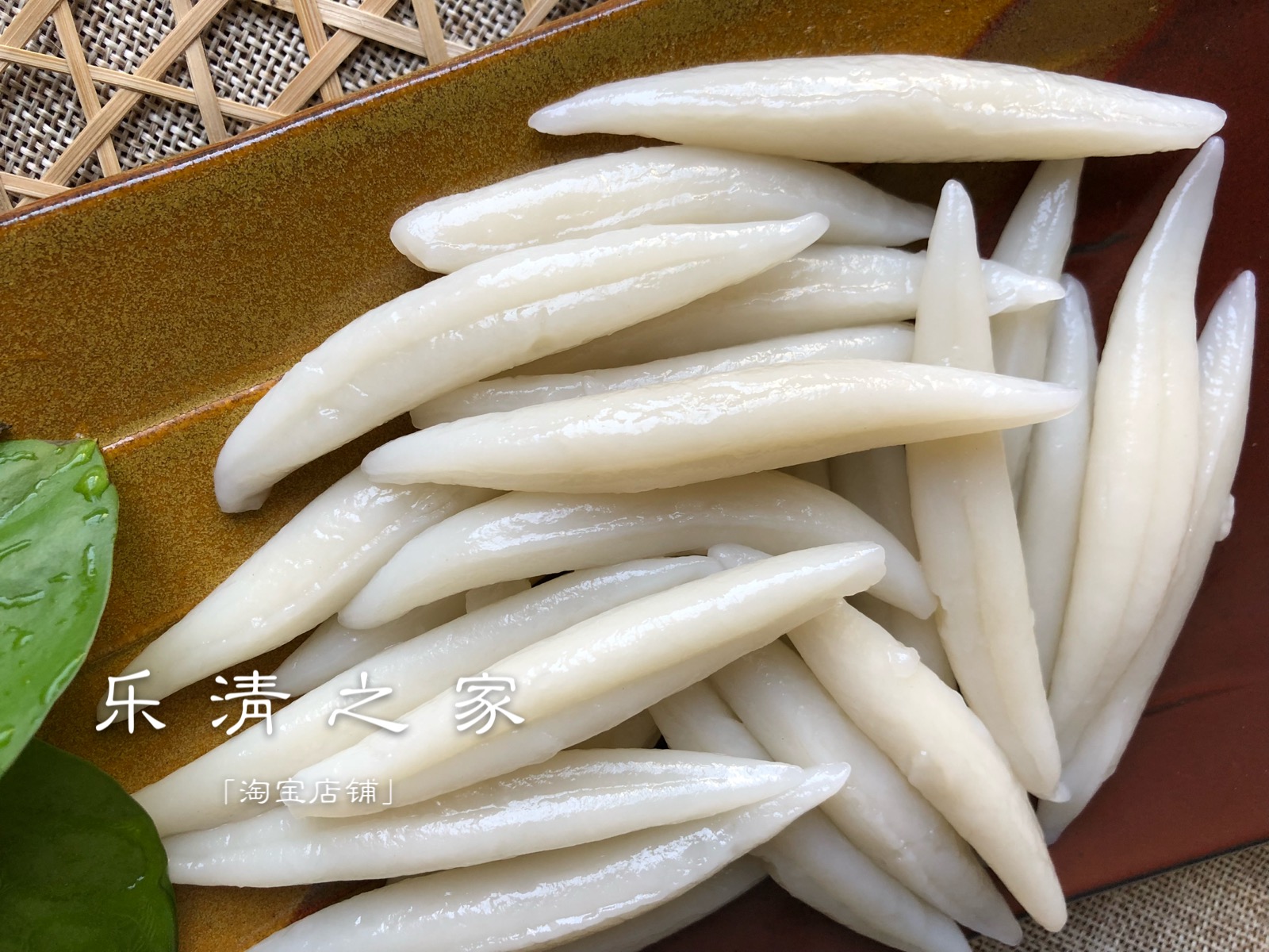 (Noodles) Hot Pot Chopped Pepper Fish Head Ingredients Gnocchi 500g Raw Noodles Semi-finished Products Yueqing Home