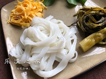 (Rice noodles)Wenzhou rice noodles wet rice noodles flat flour dry wide rice noodles vermicelli 500 grams of raw pasta materials Yueqing home