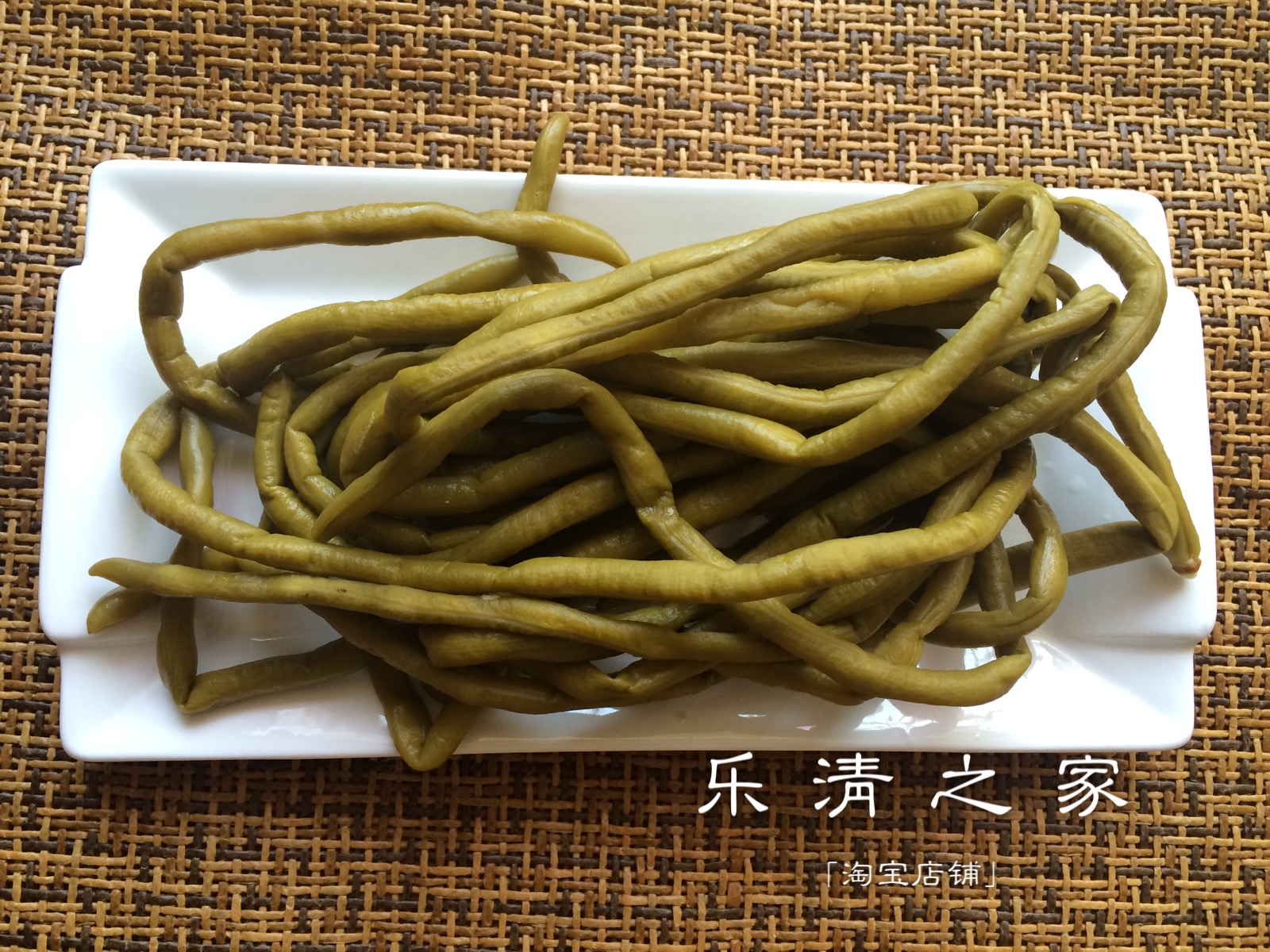 (sauerkraut pickled beans) sauerkraut pickled beans salad 500g of ingredients Yueqing House Liushi