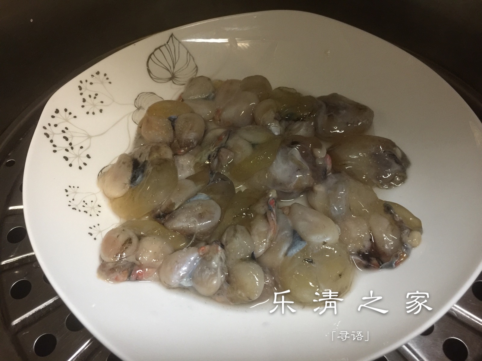 (Squid Eggs-Small Ink Sac) Wenzhou Wooden Fish Eggs Small Squid Eggs Squid Eggs Salty 400g Yueqing Home
