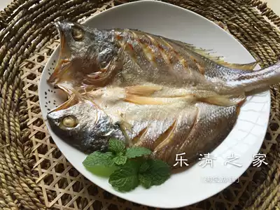 (Yellow fish) local yellow croaker fragrant pickled yellow croaker 230~300 grams of strips Wenzhou Yueqing home Liu City