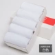 Vớ cotton nam trong ống mùa thu và mùa đông vớ cotton màu đen trong phần dày tất nam vớ quà tặng khử mùi tất noel