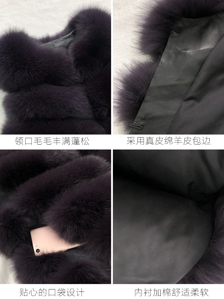 Manteau de fourrure femme UPFURS - Ref 3173999 Image 20