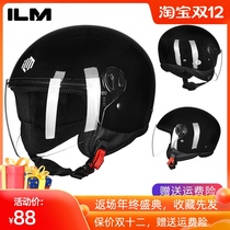 Foreign trade Original Single electric car helmet men and women Summer Four Seasons universal sunscreen battery safety helmet half helmet pedal riding