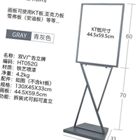 45x60 см | Железный зеленый серый