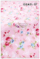 M12-Серебристый 07 цвет/цена 0,25 метра G56