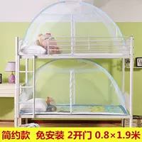 Простые модели 0,8 × 1,9 метра двойная дверь