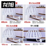 Шлем, стенд, опорная рама, шапка из нержавеющей стали