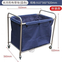 Тибетская голубая трава автомобиль Blue бесплатная доставка