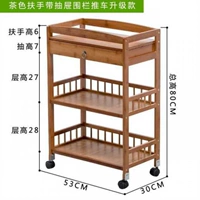 Чайный подлокотник с моделями обновления мультфильма Carter Carter Cartoond