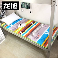 Милый милый кролик