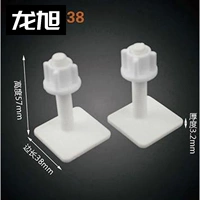 Квадратный, 38, 2 пары